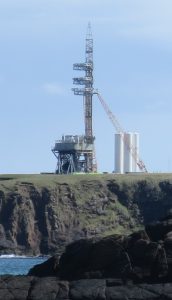 RFA umbilical tower from Skaw (portrait)
